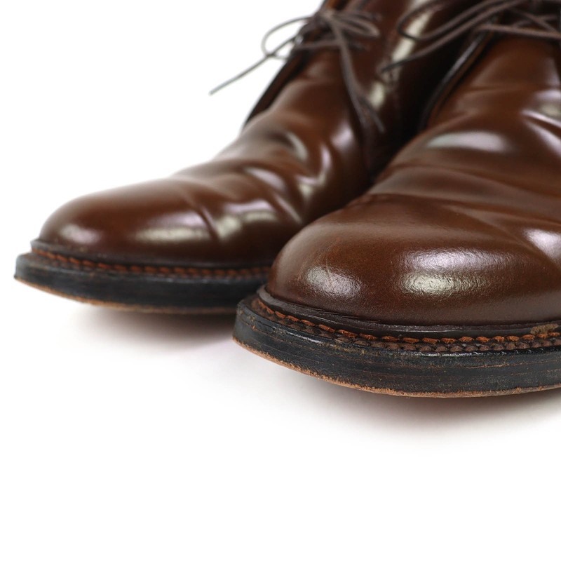 Alden 1313