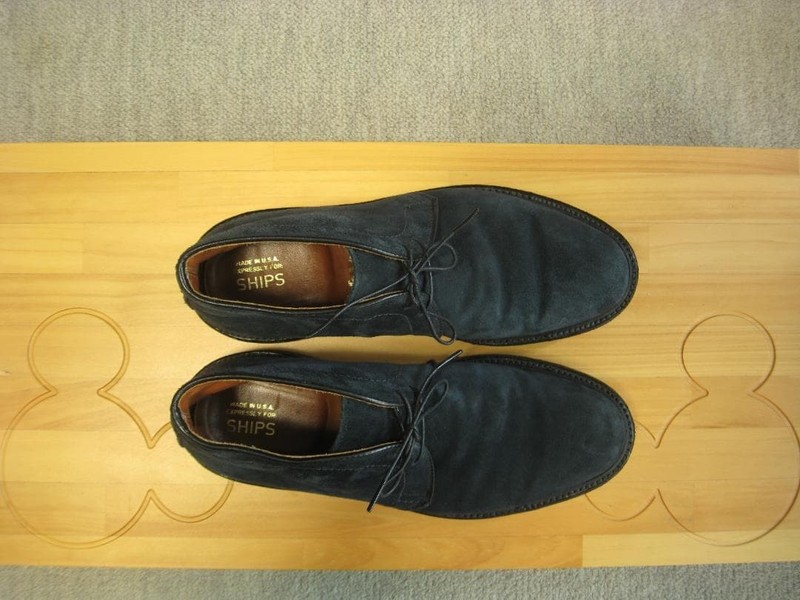 Alden 13792