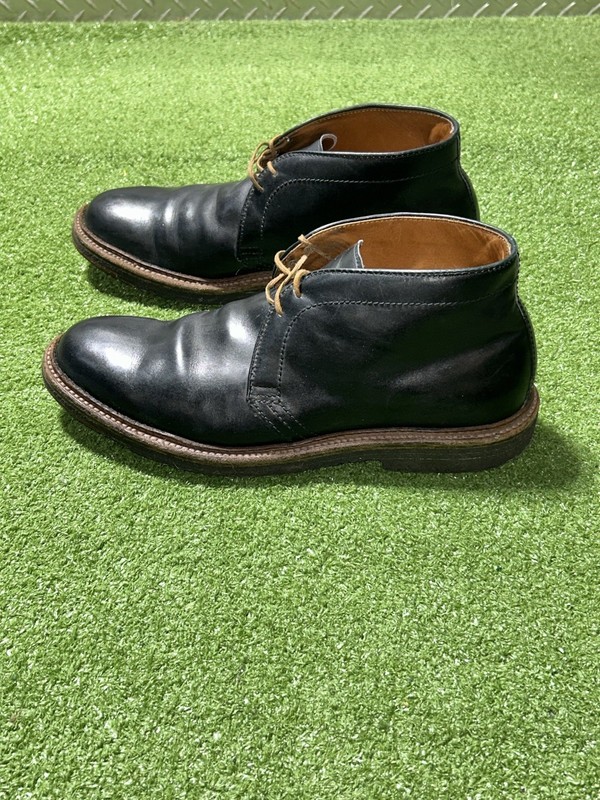 Alden 1247