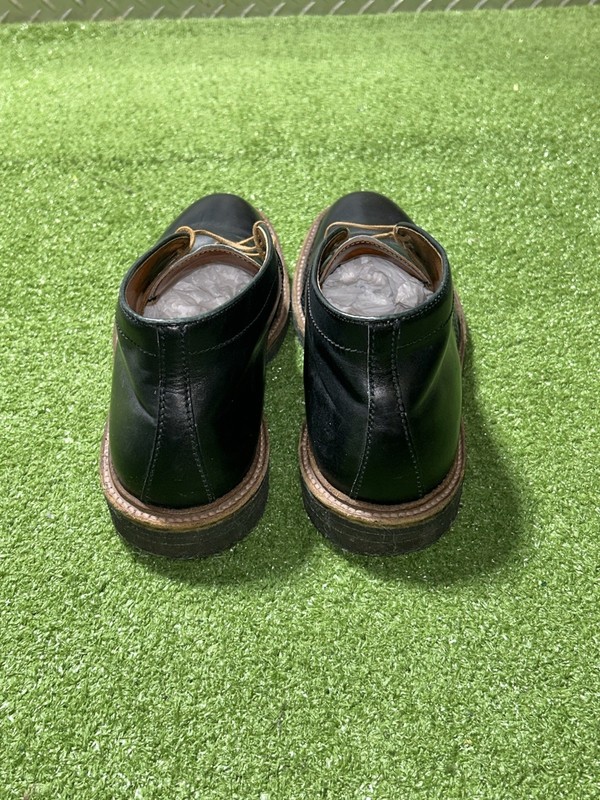 Alden 1247