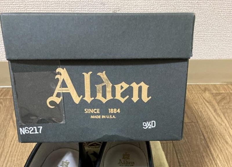 Alden N6217