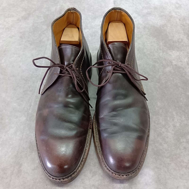 Alden 1339C