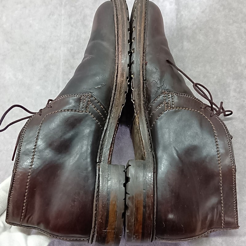 Alden 1339C