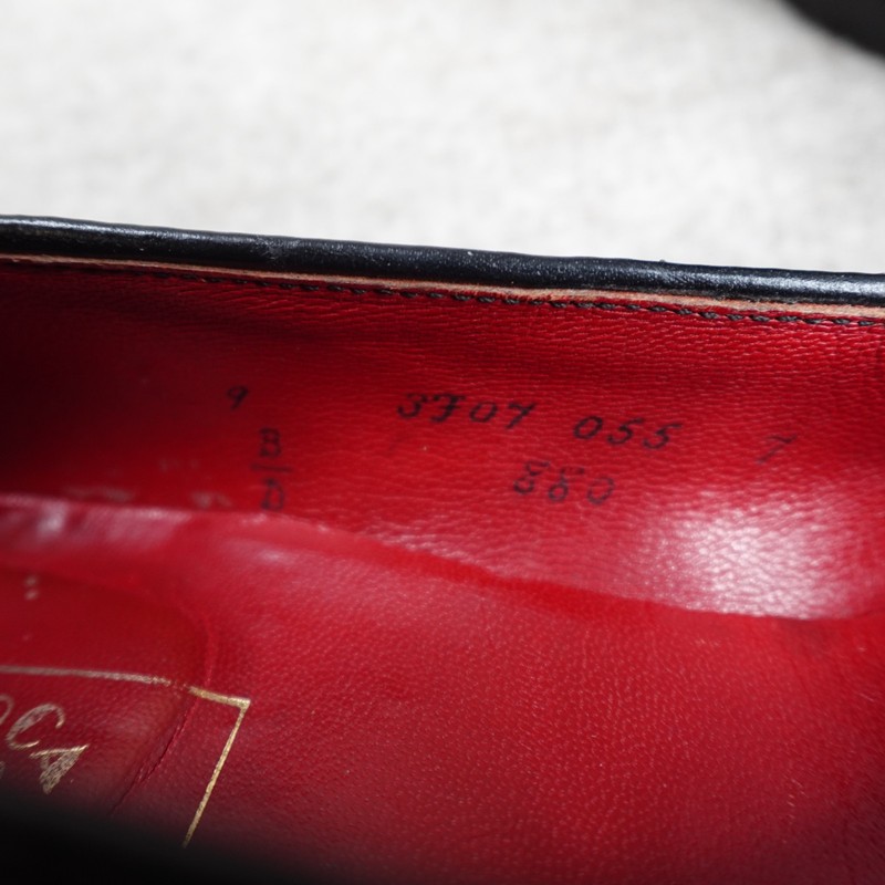 Alden 880