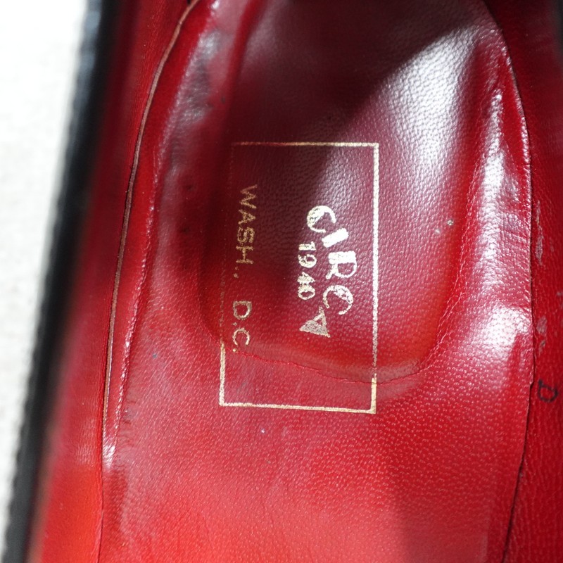 Alden 880