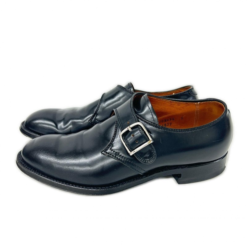 Alden 1879