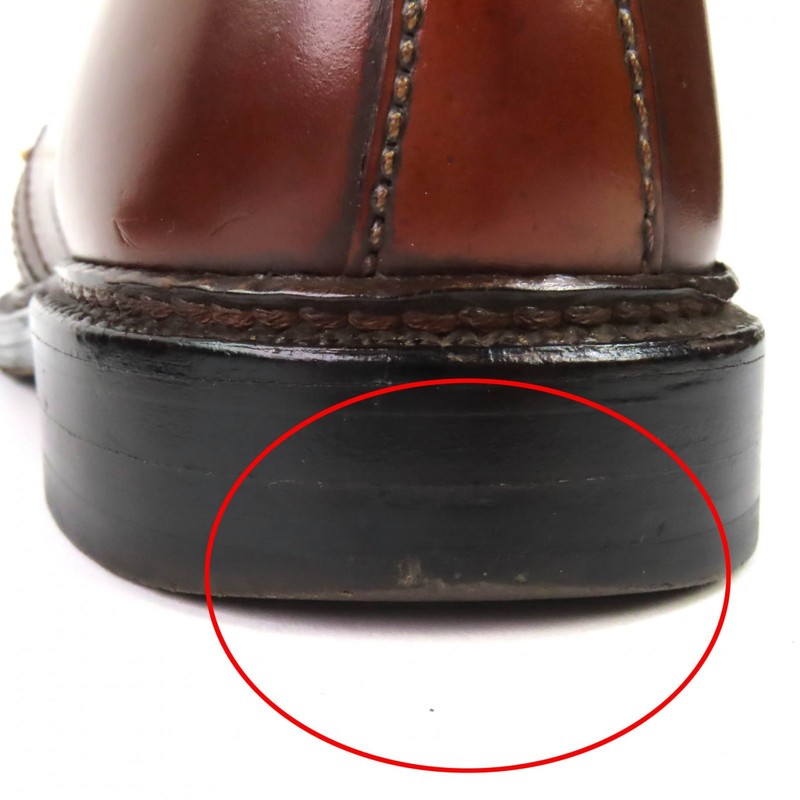 Alden 1348