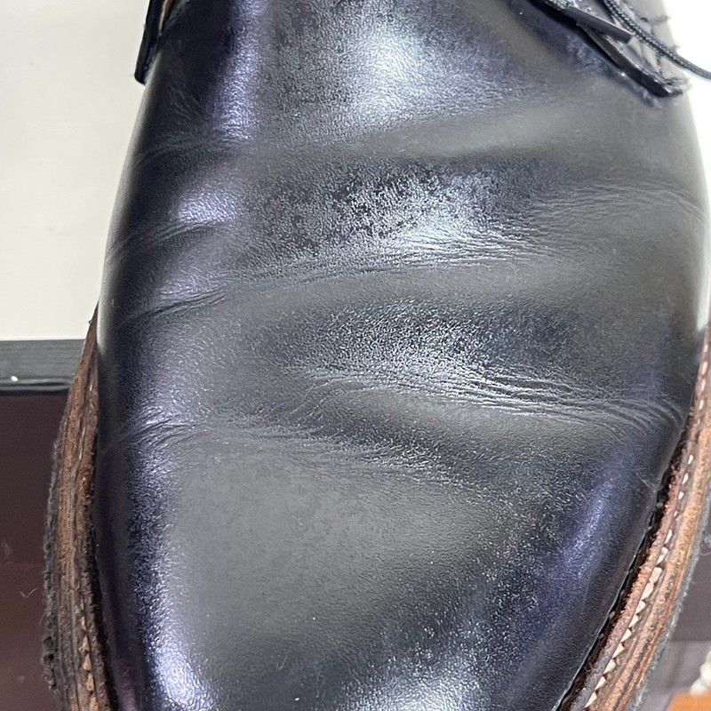 Alden 1247