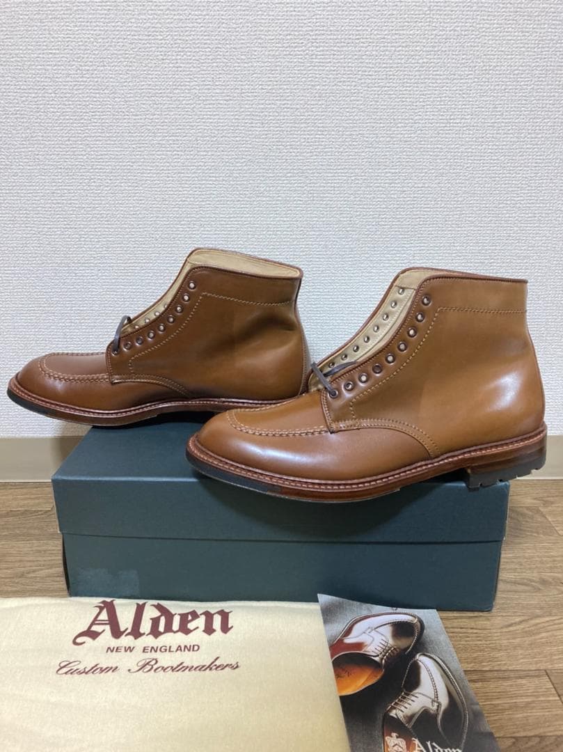 Alden D8822C