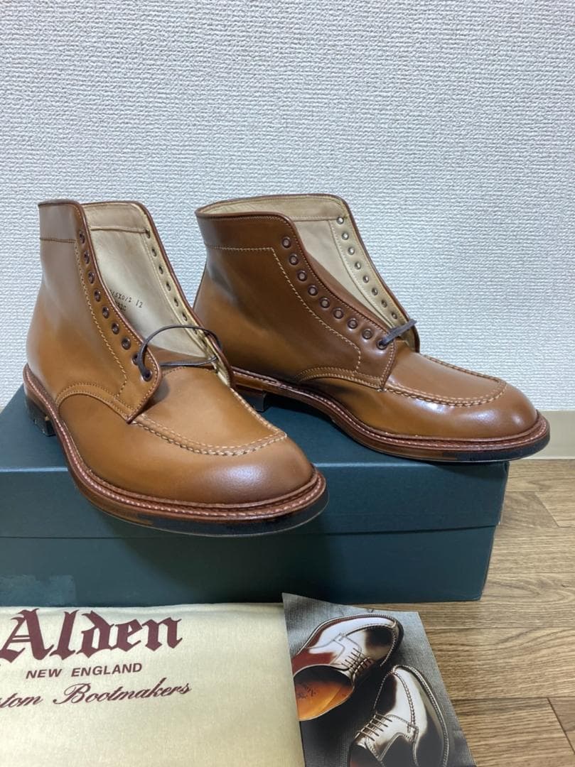 Alden D8822C