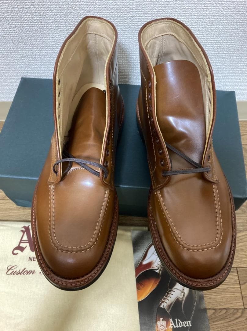 Alden D8822C