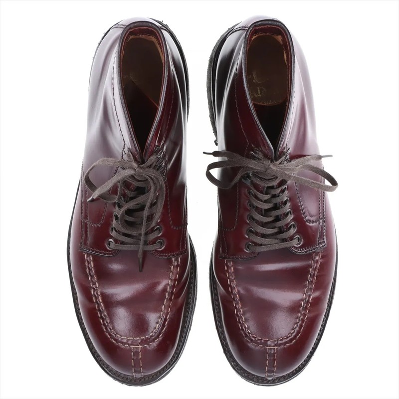 Alden 4540H