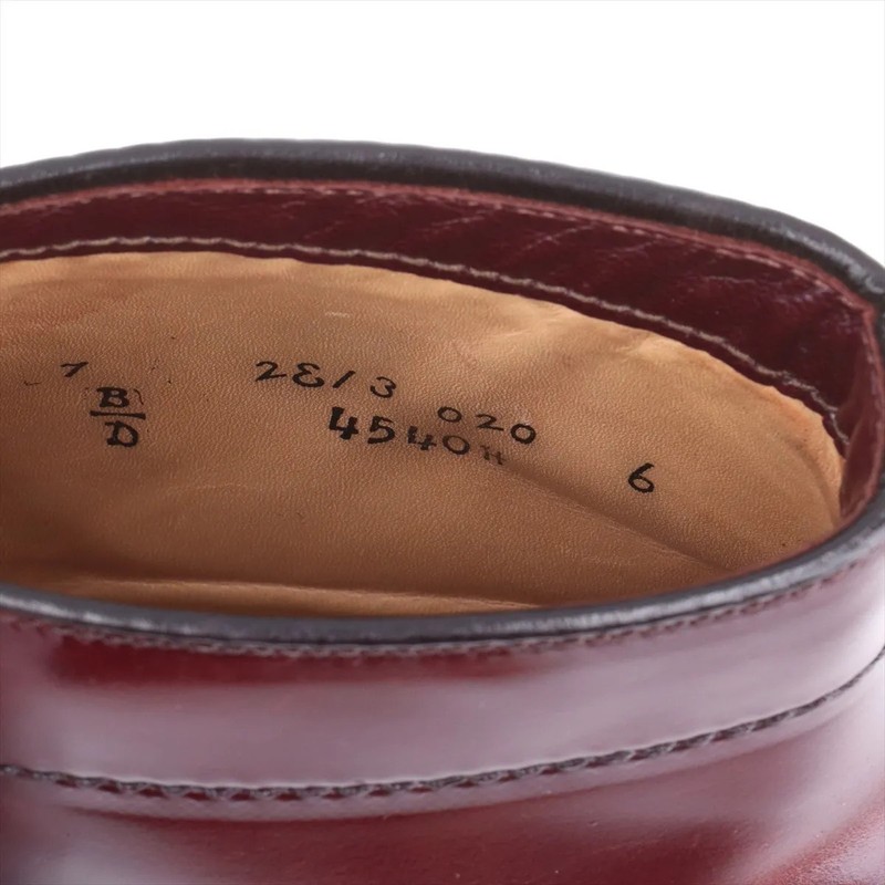 Alden 4540H