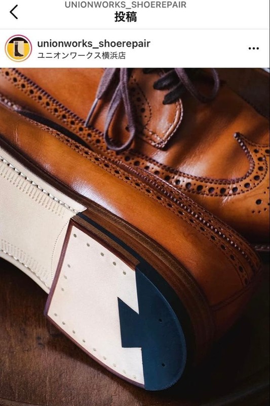 Alden 58702