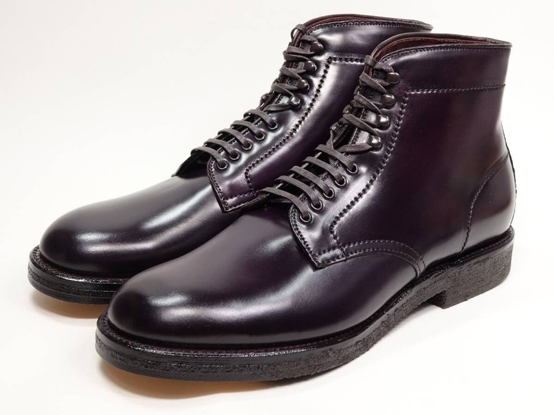 Alden 4600H