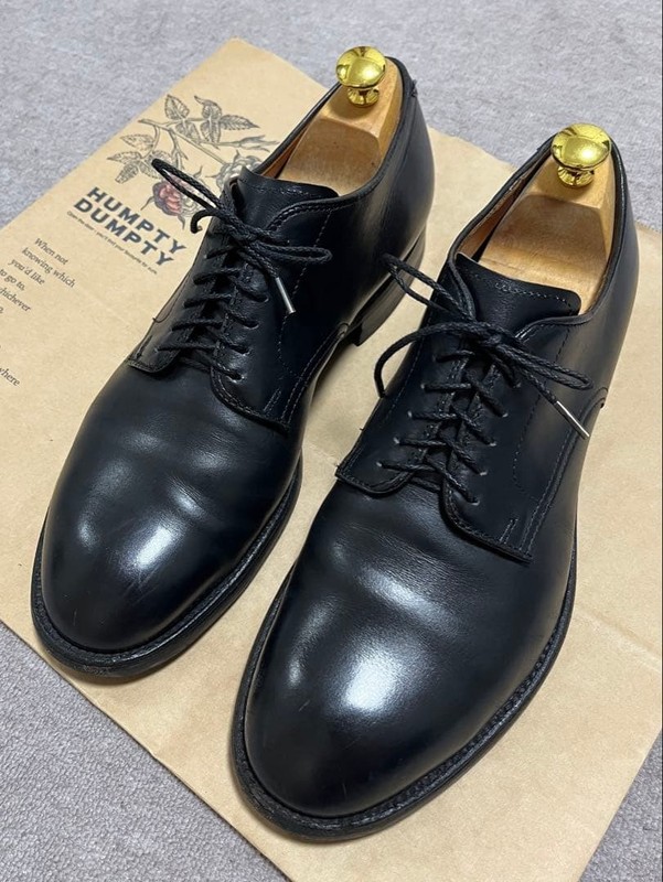 Alden 53507