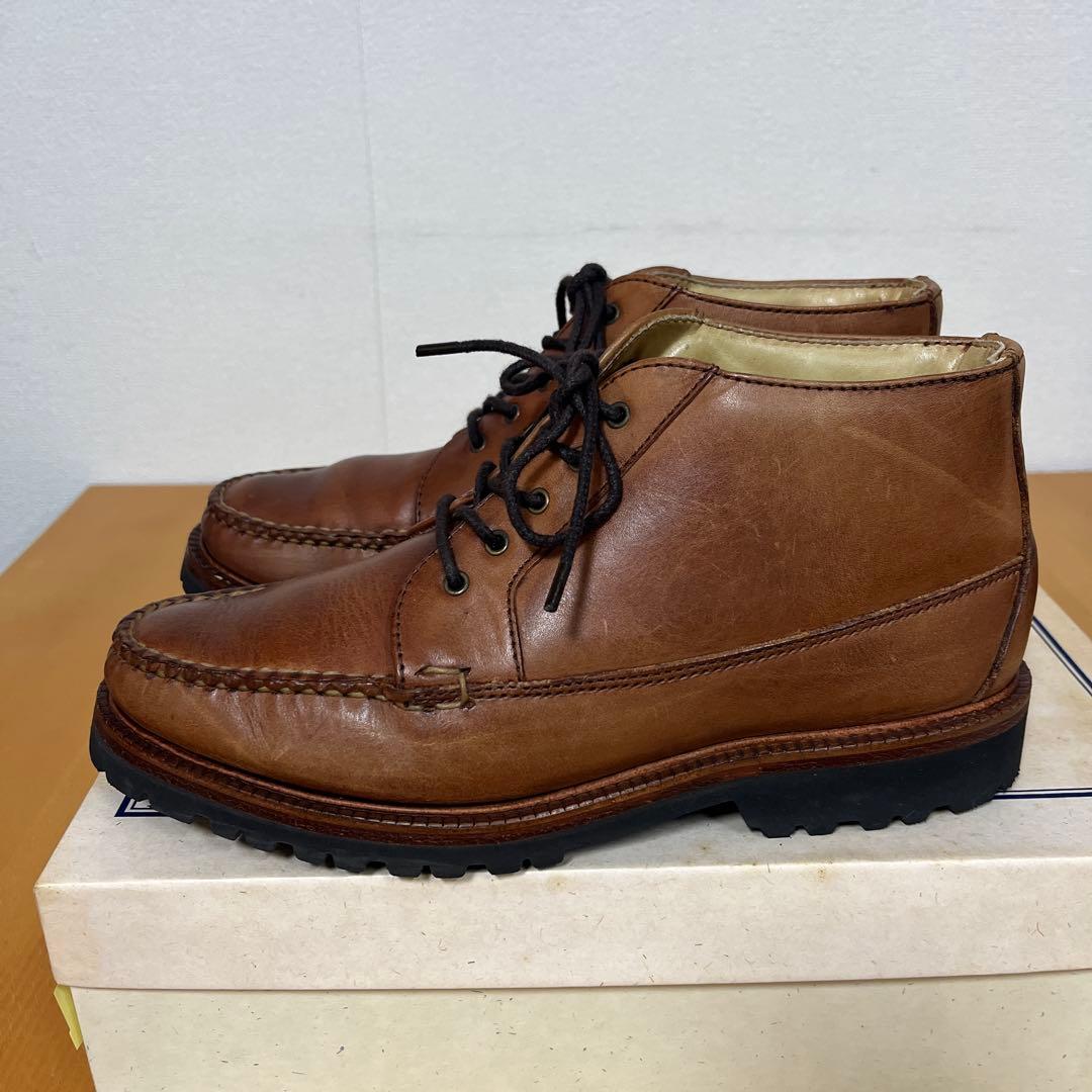 Alden H426