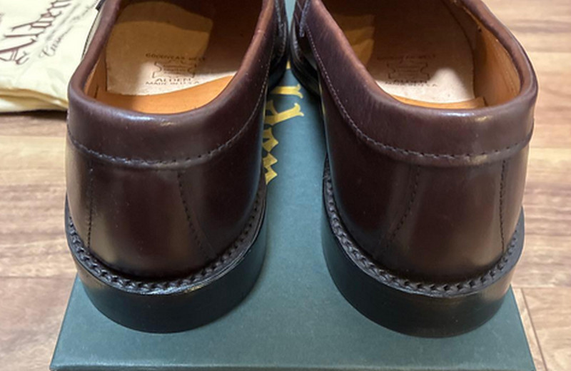 Alden 984
