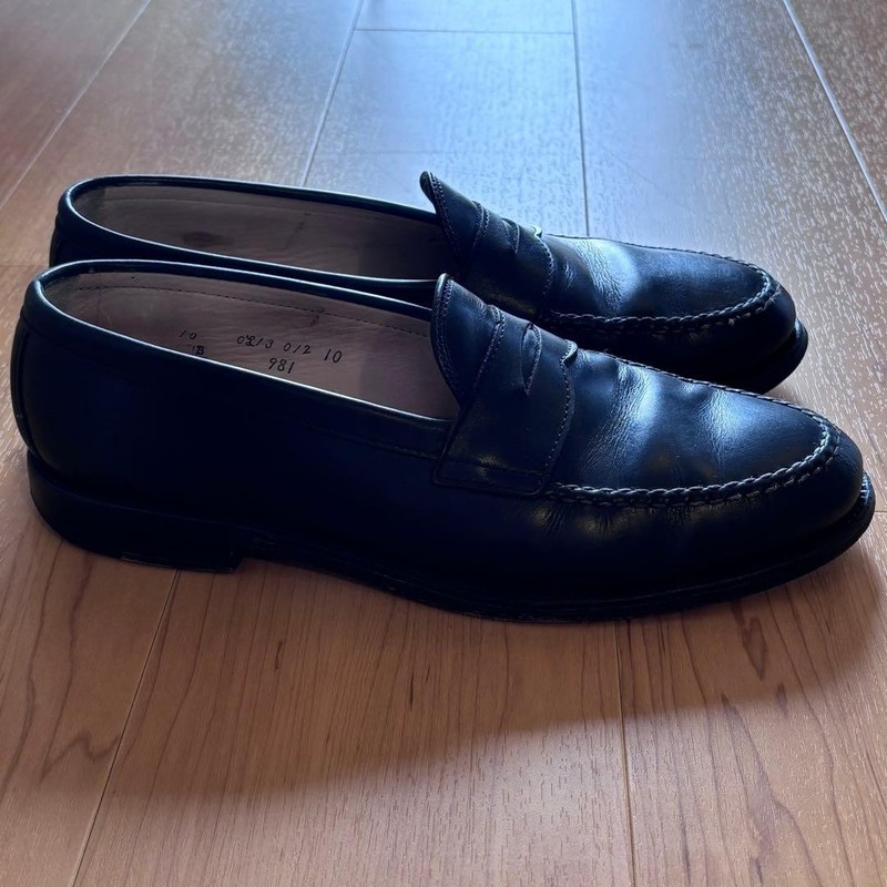 Alden 981