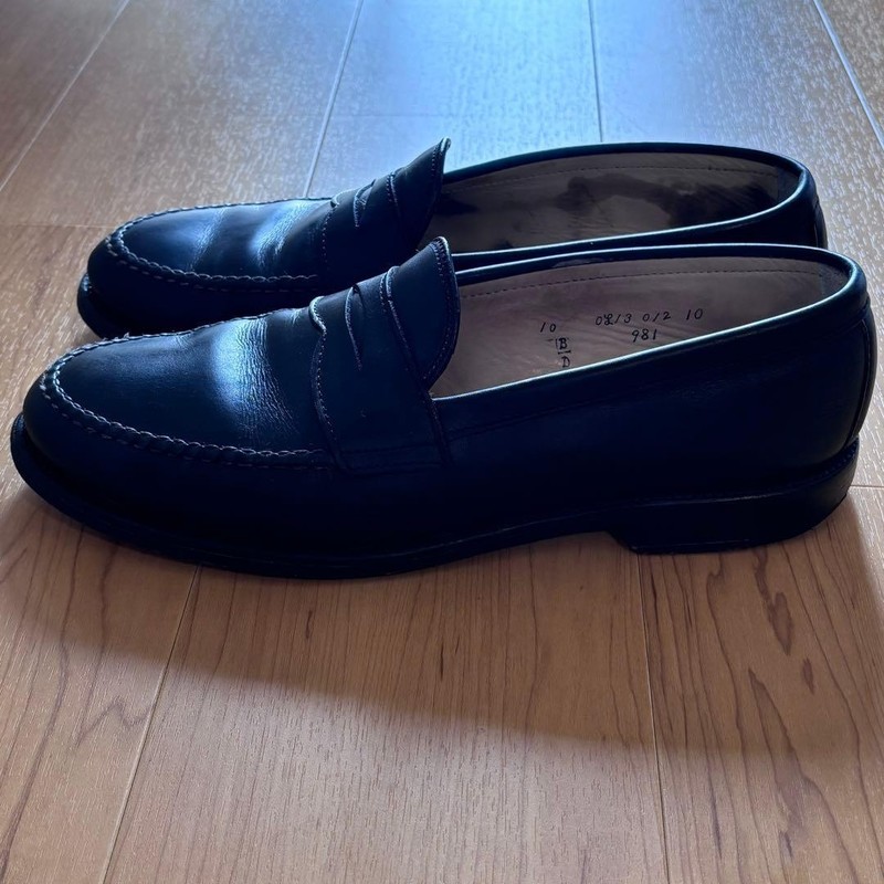 Alden 981