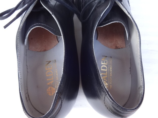 Alden 539