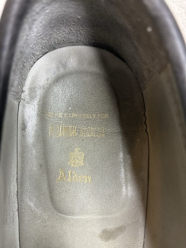 Alden 603