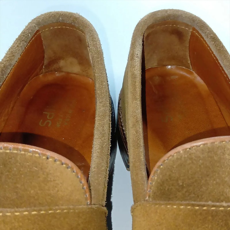 Alden N5204