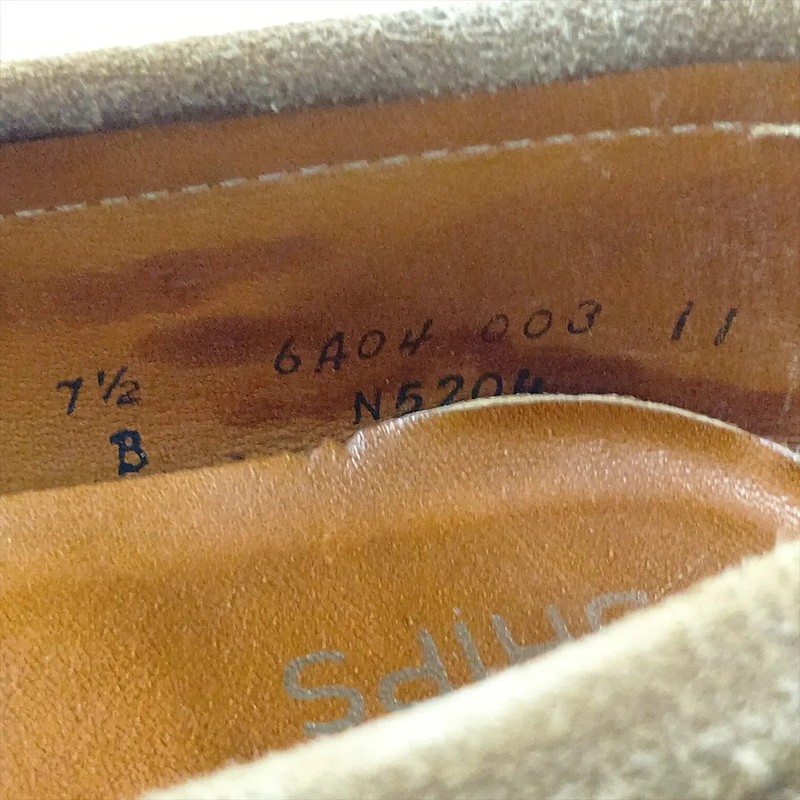 Alden N5204