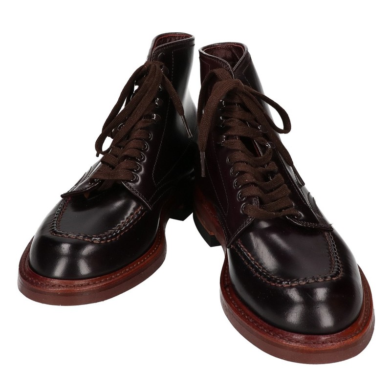 Alden 40538H