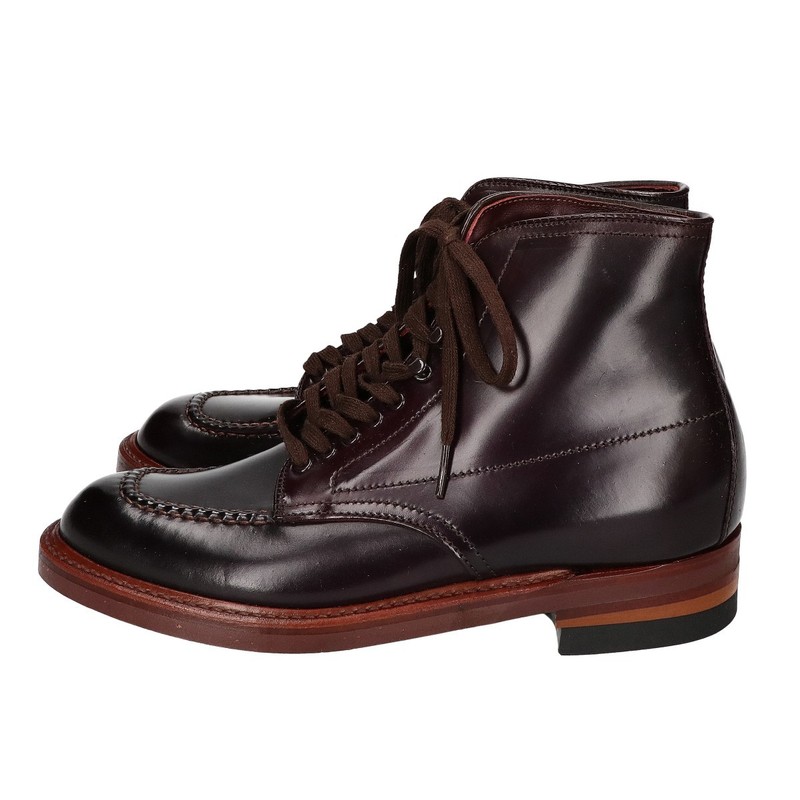 Alden 40538H